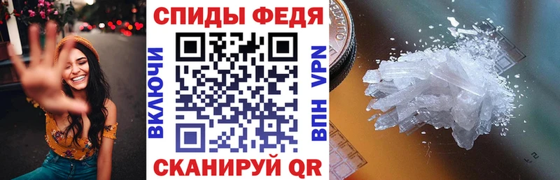 Купить где Джанкой Amphetamine Розовый