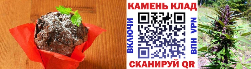 Купить закладки  Джанкой  Cannafood марихуана 