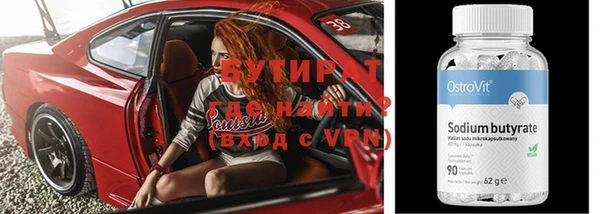 МДМА Белоозёрский