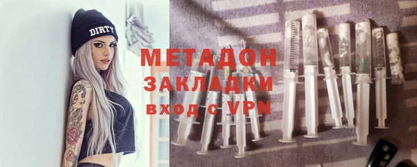 МДМА Белоозёрский