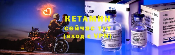 гашик Беломорск