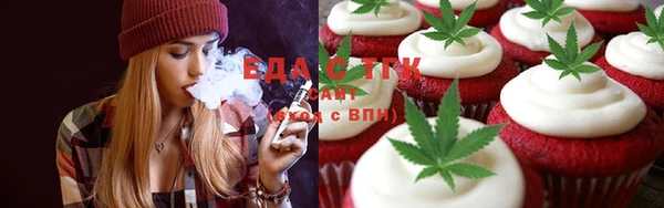 МДМА Белоозёрский