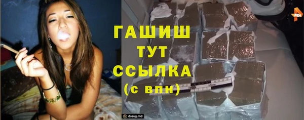 МДМА Белоозёрский