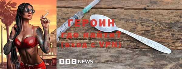 МДМА Белоозёрский