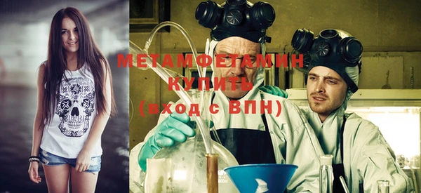 МДМА Белоозёрский