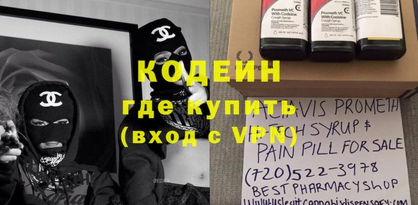МДМА Белоозёрский