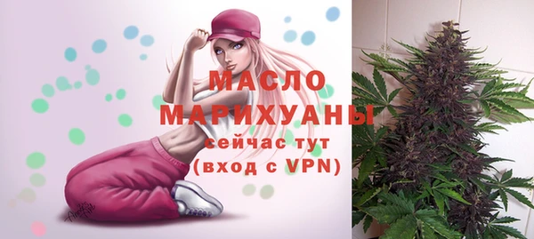 гашик Беломорск
